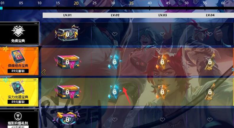 lol英雄碎片怎么获得更快?大神教你快速刷碎片!