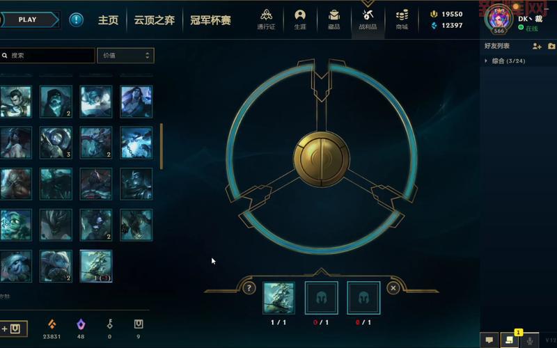 lol英雄碎片怎么获得更快?大神教你快速刷碎片!