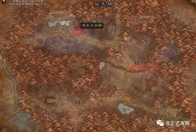 [如何进入魔环入口？详解副本路线与位置]