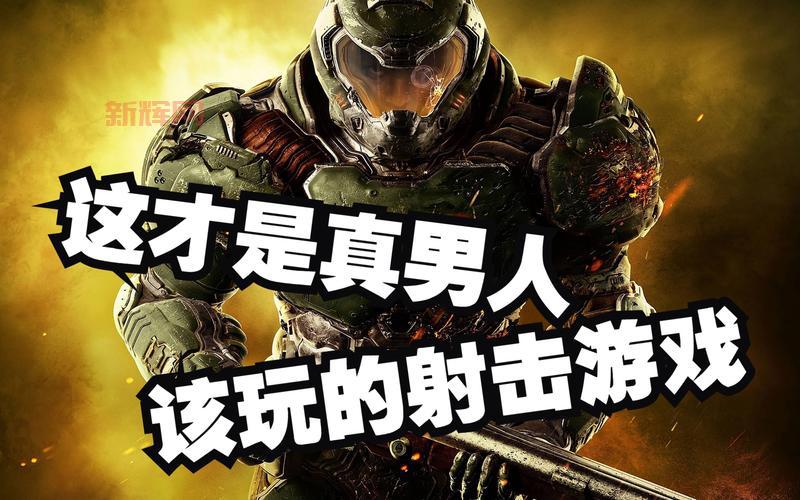 不用登录的射击游戏，免注册就能玩真过瘾！