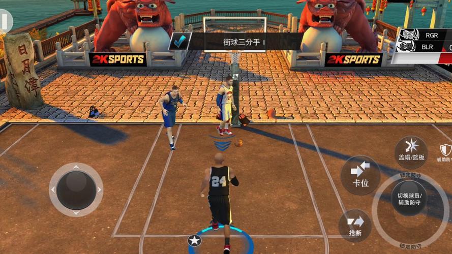 nba2k20在线下载后闪退怎么办?几个方法帮你解决!