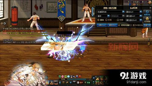 剑宗刷图全解:如何最大化输出效率