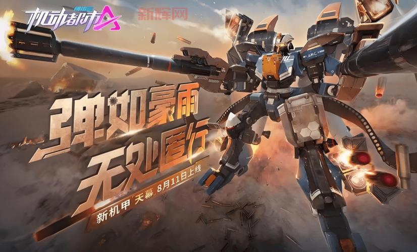 2024年度必玩好玩的单机射击游戏合集