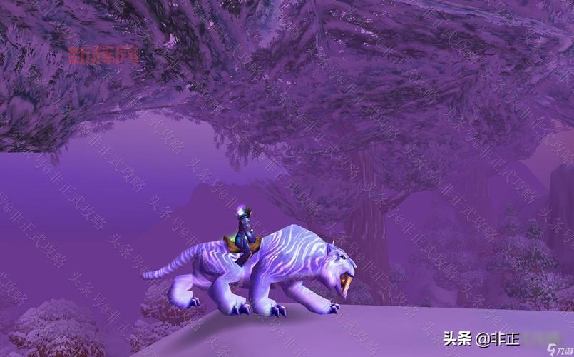 7.2职业坐骑任务开启，教你如何快速获得心仪坐骑！