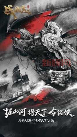 太阁立志游戏攻略：如何在战国时代称霸一方