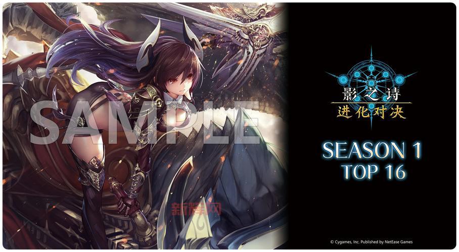 时空裂痕和英雄之黎明玩法解析:两大赛季的精彩对决