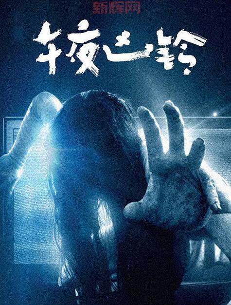 熬夜也要看完！13部吓死过人的经典鬼片推荐