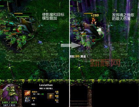 Dota狮鹫骑士最强出装是什么？幽魂权杖黑皇杖让你输出爆炸！