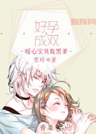 好大好硬好爽18禁免费