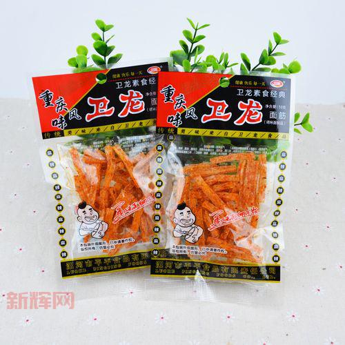 好大好硬好爽18禁免费