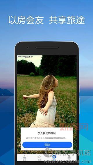 逃生2下载手机版去哪里下?安全下载链接看这里!