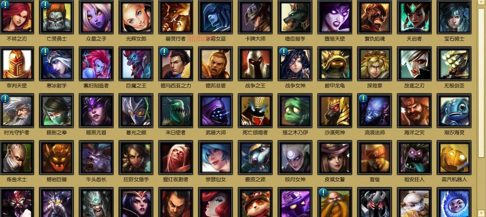 lol魔幻卡牌多少钱能集齐？老玩家分享省钱攻略！