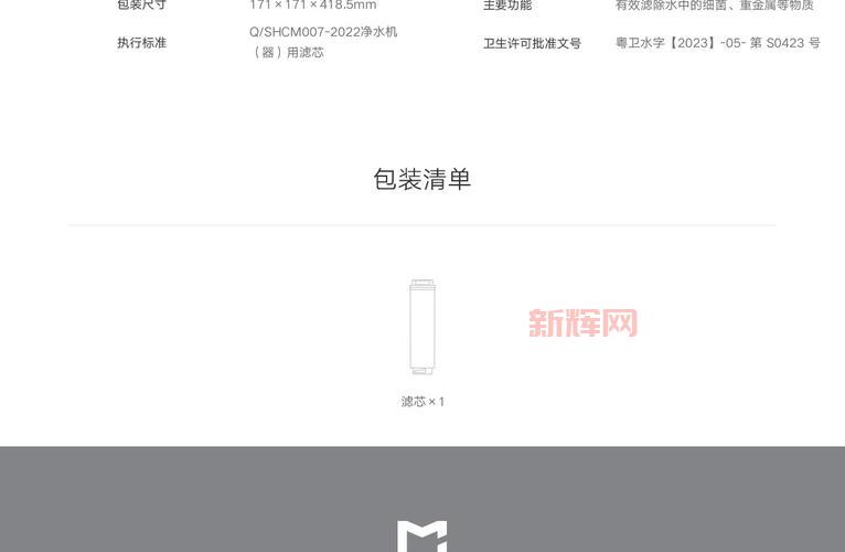 RO2是什么？解析RO2的多种含义与应用