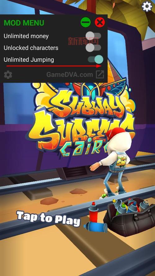 nba2k13电脑版哪里下载?当游网提供中文破解版多种版本