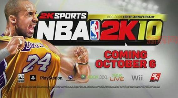 nba2k13电脑版哪里下载?当游网提供中文破解版多种版本