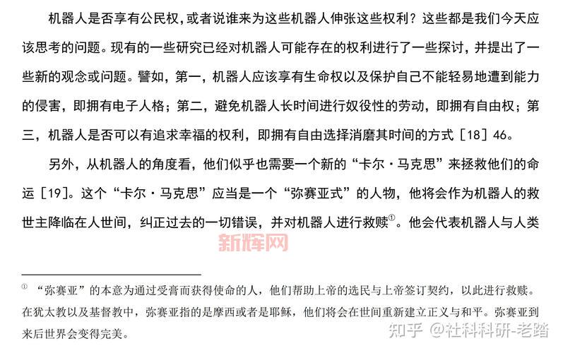 不需要注释与写作说明。