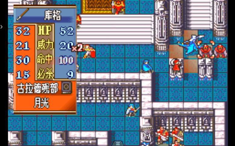 圣魔之光石隐藏商店是第几章开启的?看完就明白了!