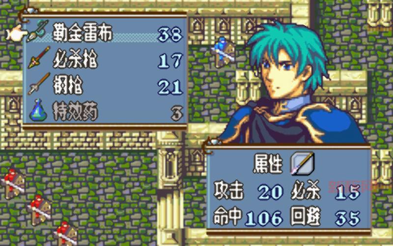 圣魔之光石隐藏商店是第几章开启的?看完就明白了!