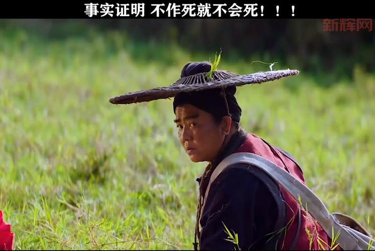 我就不：一部不作死的理智恐怖电影