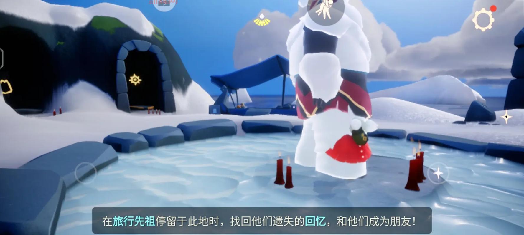 光遇旅行先祖的回忆都在哪？资深玩家分享位置！