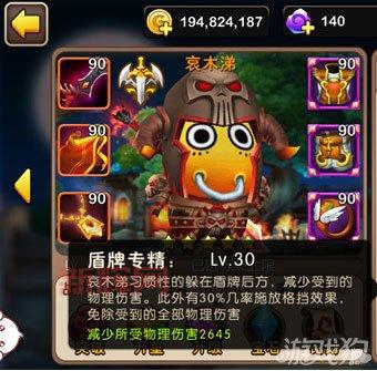 我叫MT 大姐大：获取强力角色的最佳指南