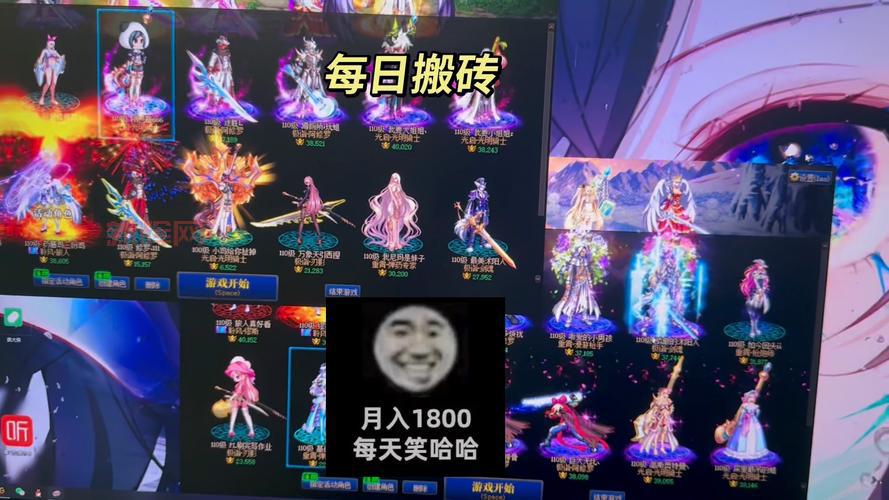 dnf天界人怎么搬砖?教你快速赚金币搬砖技巧!