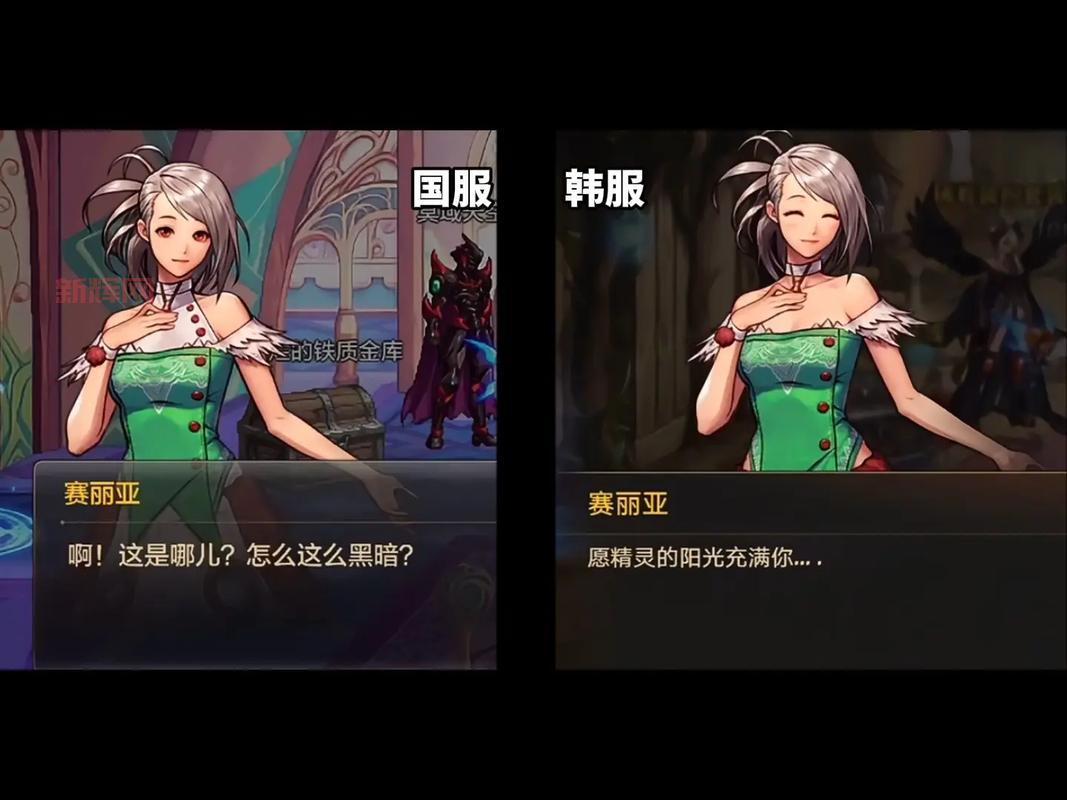 QQ飞行岛韩服与国服有什么不同?对比分析