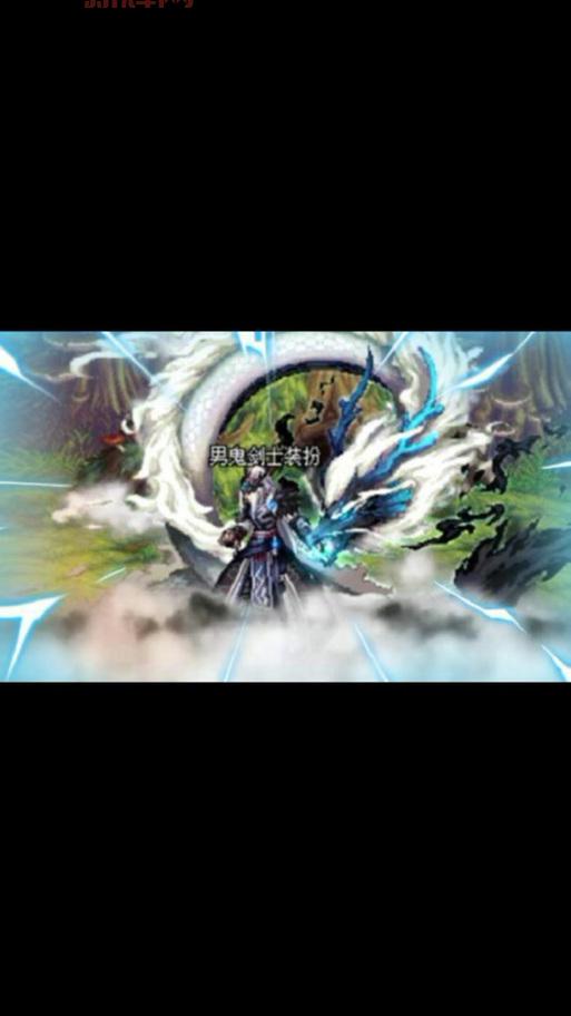 QQ飞行岛韩服与国服有什么不同？对比分析