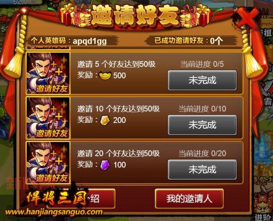 三国哈哈哈打牌游戏能赚钱吗?看看高手怎么说!