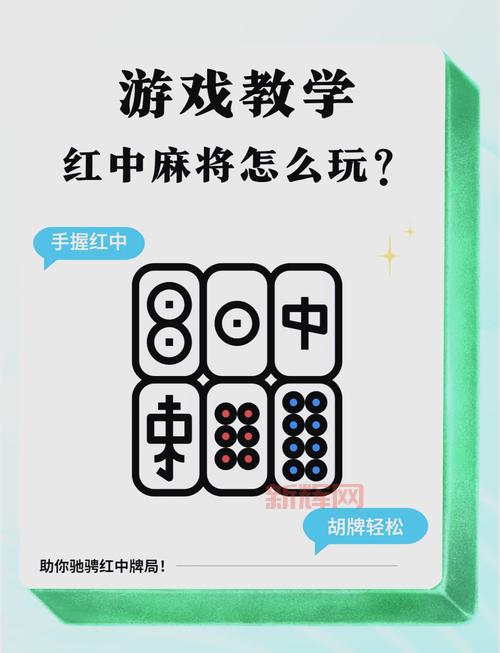 三国哈哈哈打牌游戏能赚钱吗?看看高手怎么说!
