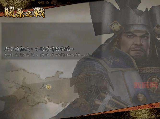 战国无双2武将排名终极指南，新手必看少走弯路