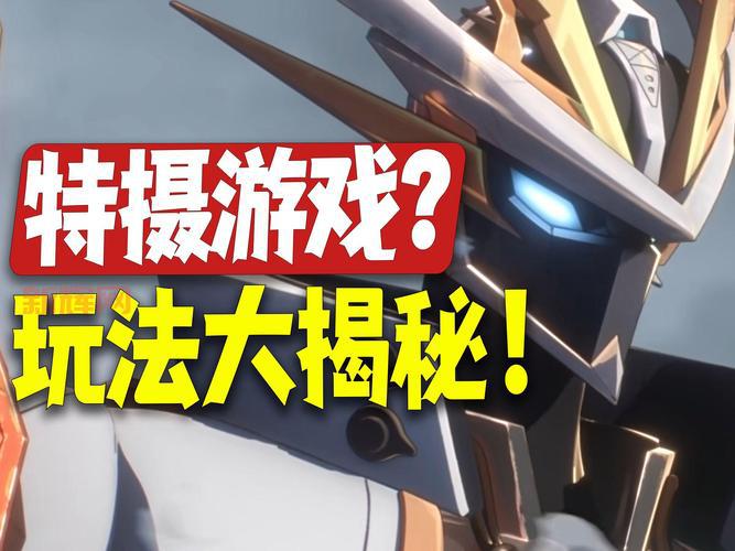 剑侠3多玩最新活动攻略与玩法揭秘