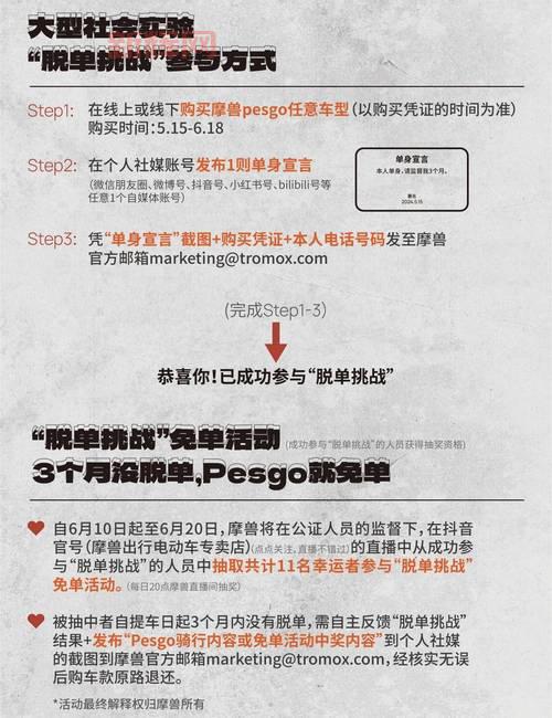 剑侠3多玩最新活动攻略与玩法揭秘