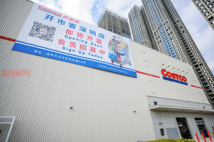 烈火之剑隐藏商店位置揭秘：会员卡获取及必备物品推荐