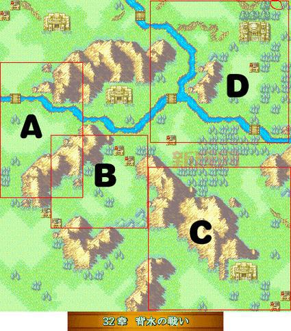 烈火之剑隐藏商店位置揭秘：会员卡获取及必备物品推荐