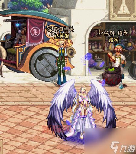 dnf免费送天空套活动你参加了吗?速来领取绝版天空!