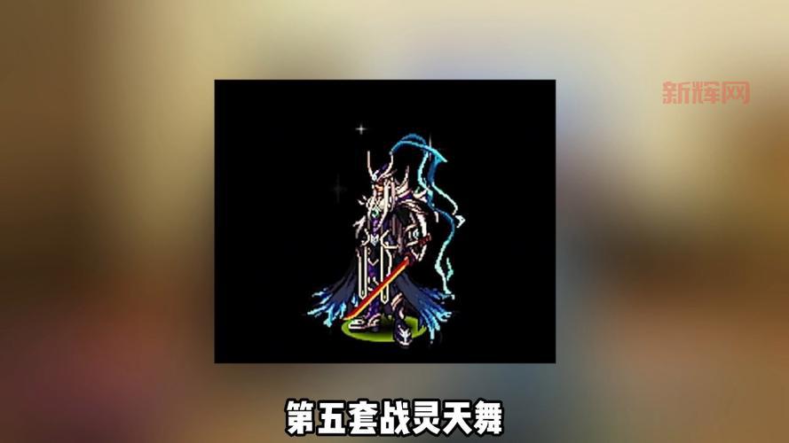 dnf免费送天空套活动你参加了吗?速来领取绝版天空!