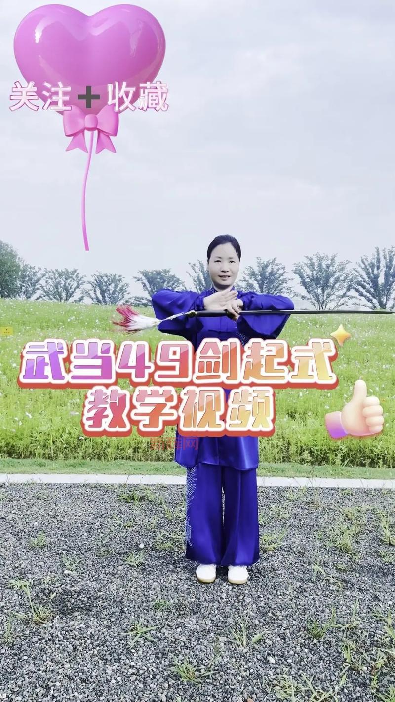 九阴真经最强单剑套路怎么玩?新手小白也能快速上手!