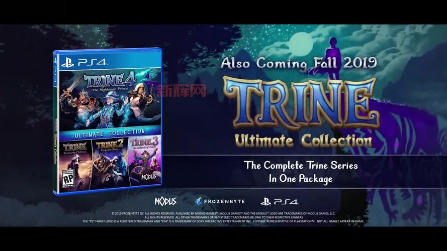 三位一体4dlc攻略难不难?掌握技巧快速通关!