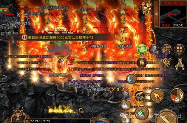 传世群英传：带你走进充满英雄与冒险的史诗世界