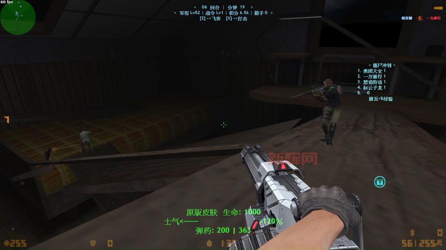 cs1.6生化狂潮技巧分享,教你如何在生化模式中生存