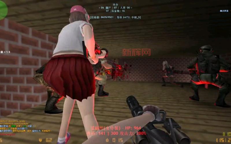 cs1.6生化狂潮技巧分享,教你如何在生化模式中生存