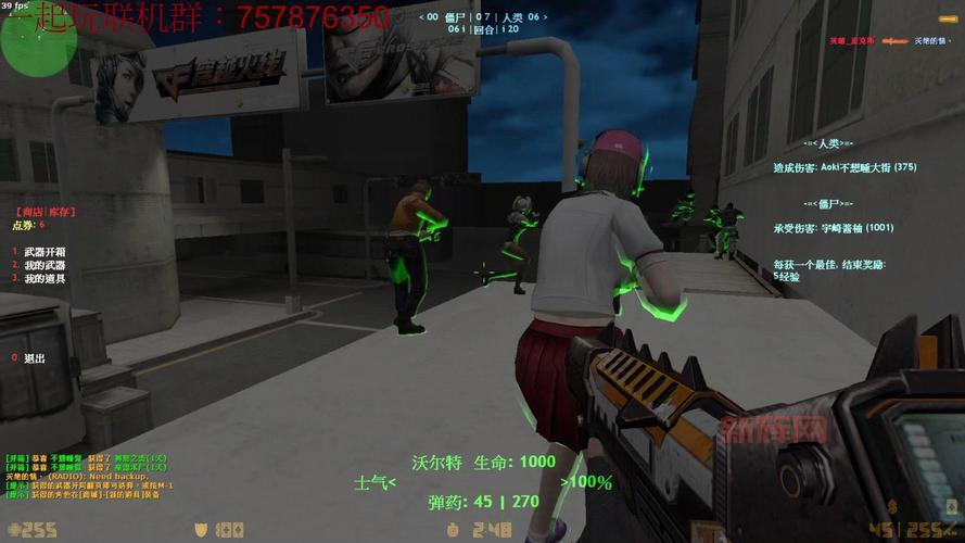 cs1.6生化狂潮技巧分享,教你如何在生化模式中生存