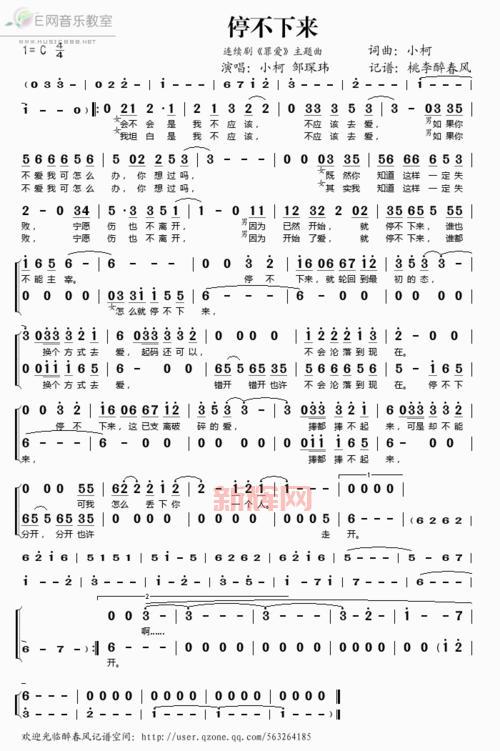 [97se网：最新连续剧资源一站式观看]