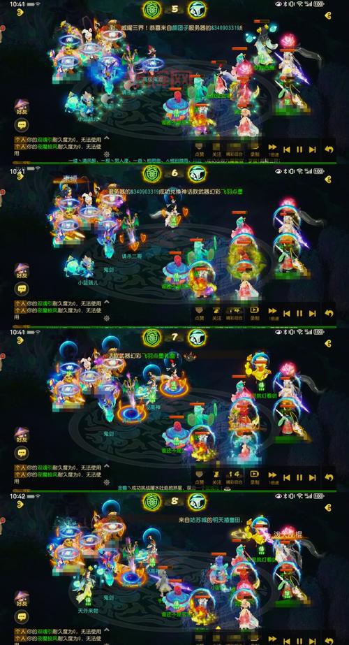 好游戏推荐排行榜手机游戏，总有一款适合你！