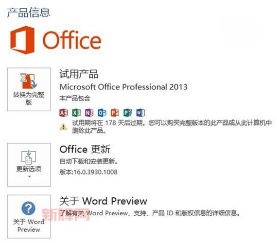 九阴真经兑换码2021过期了怎么办？还能用吗？