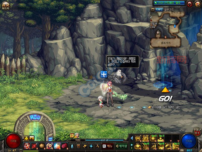 dnf城镇怎么屏蔽周围玩家？这几个技巧你知道吗？