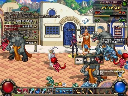 dnf城镇怎么屏蔽周围玩家？这几个技巧你知道吗？