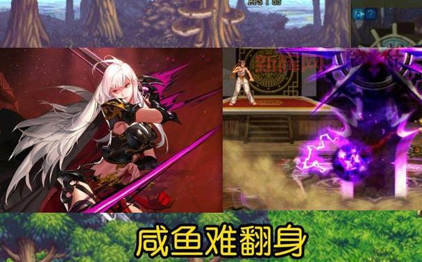 女鬼剑选什么职业好?最强职业推荐指南