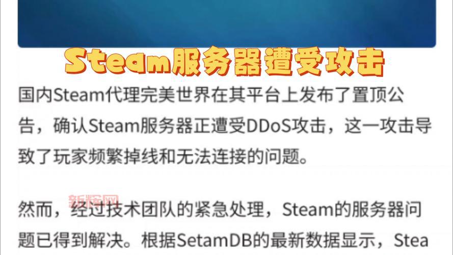 Kakao服独立服务器解析:比Steam服更适合你吗?